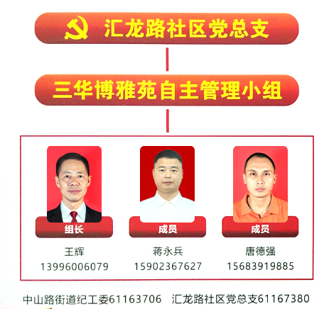 未标题-1.jpg 未标题-1.jpg